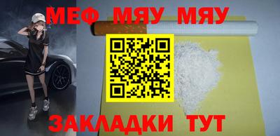 марки lsd Аргун