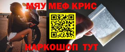 марки lsd Аргун