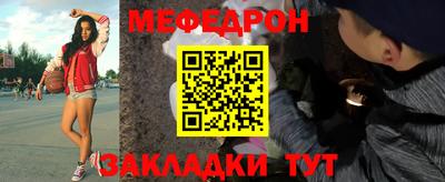 марки lsd Аргун