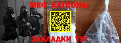 марки lsd Аргун