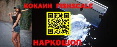 амф Апрелевка