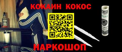 амф Апрелевка