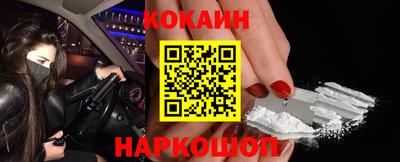 амф Апрелевка