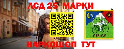 амф Апрелевка