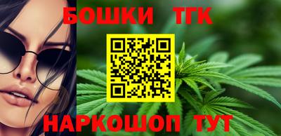 амф Апрелевка
