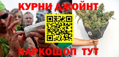 spice Апшеронск