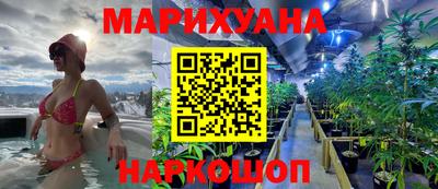 марки lsd Аргун