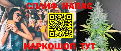 амф Апрелевка