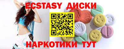марки lsd Аргун