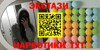амф Апрелевка