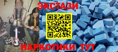 амф Апрелевка