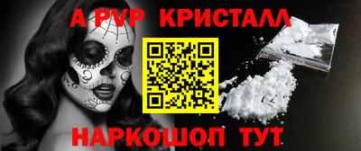 гидропоника Малоярославец