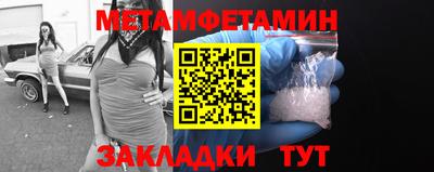 амф Апрелевка