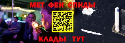 амф Апрелевка