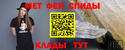 марки lsd Аргун