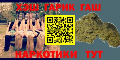 амф Апрелевка