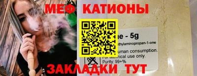 марки lsd Аргун
