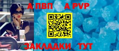 кокаин колумбия Мариинск