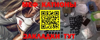 амф Апрелевка
